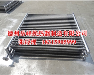 蒸汽加热器的保养方案介绍