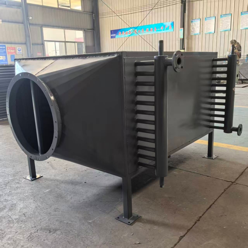 节能器